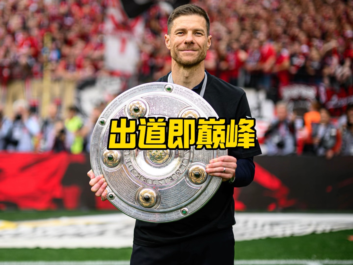 宁体育