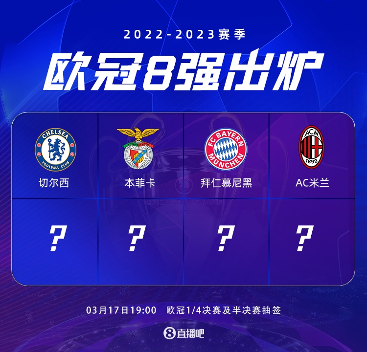 喻户晓的名 喻户晓的名